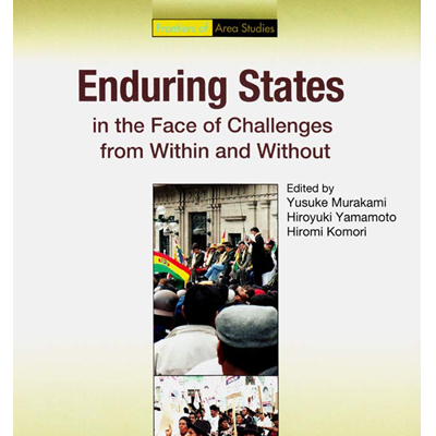 https://south.co.ke/wp-content/uploads/2025/08/Enduring-States-In-the-Face-of-Challenges-from-Within-and-Without.png